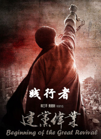 国产精品手机在线亚洲